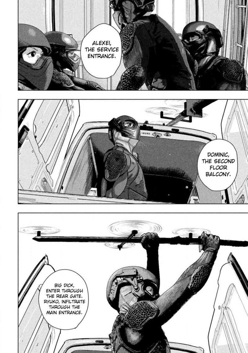 Read Under Ninja Manga Online