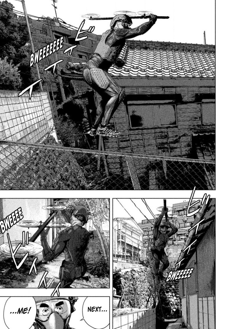 Read Under Ninja Manga Online