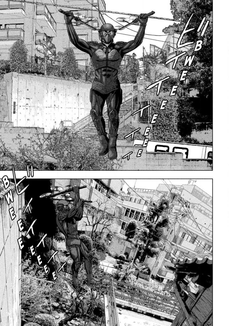 Read Under Ninja Manga Online
