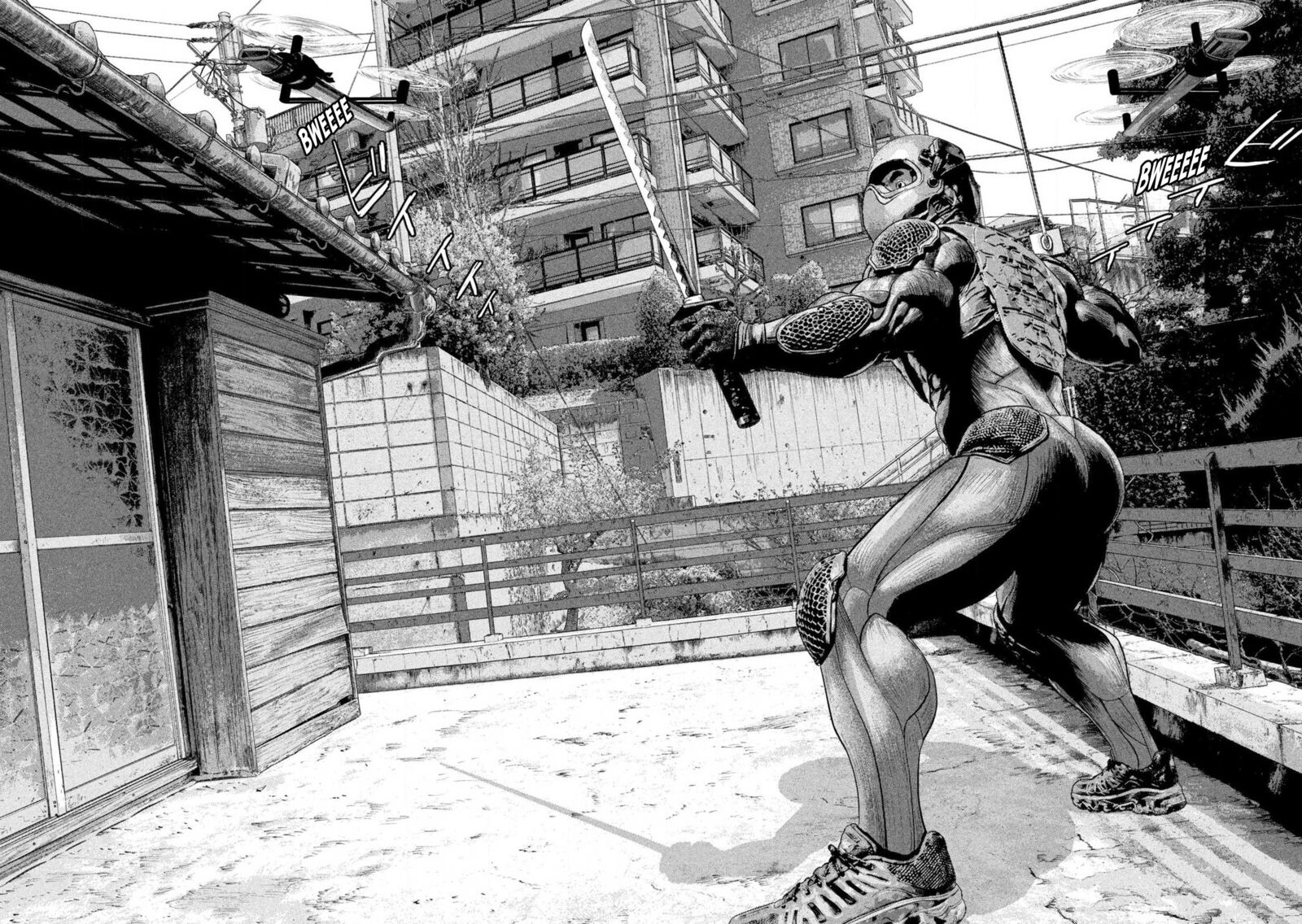 Read Under Ninja Manga Online