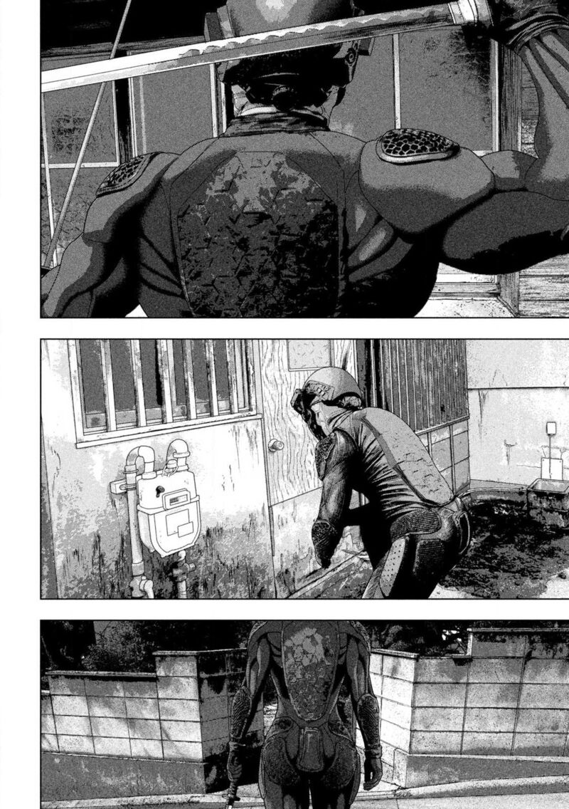 Read Under Ninja Manga Online