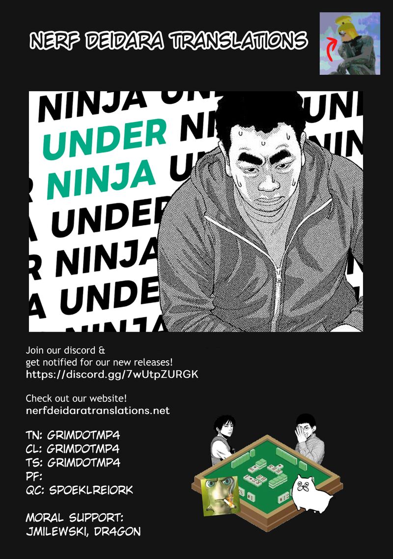 Read Under Ninja Manga Online