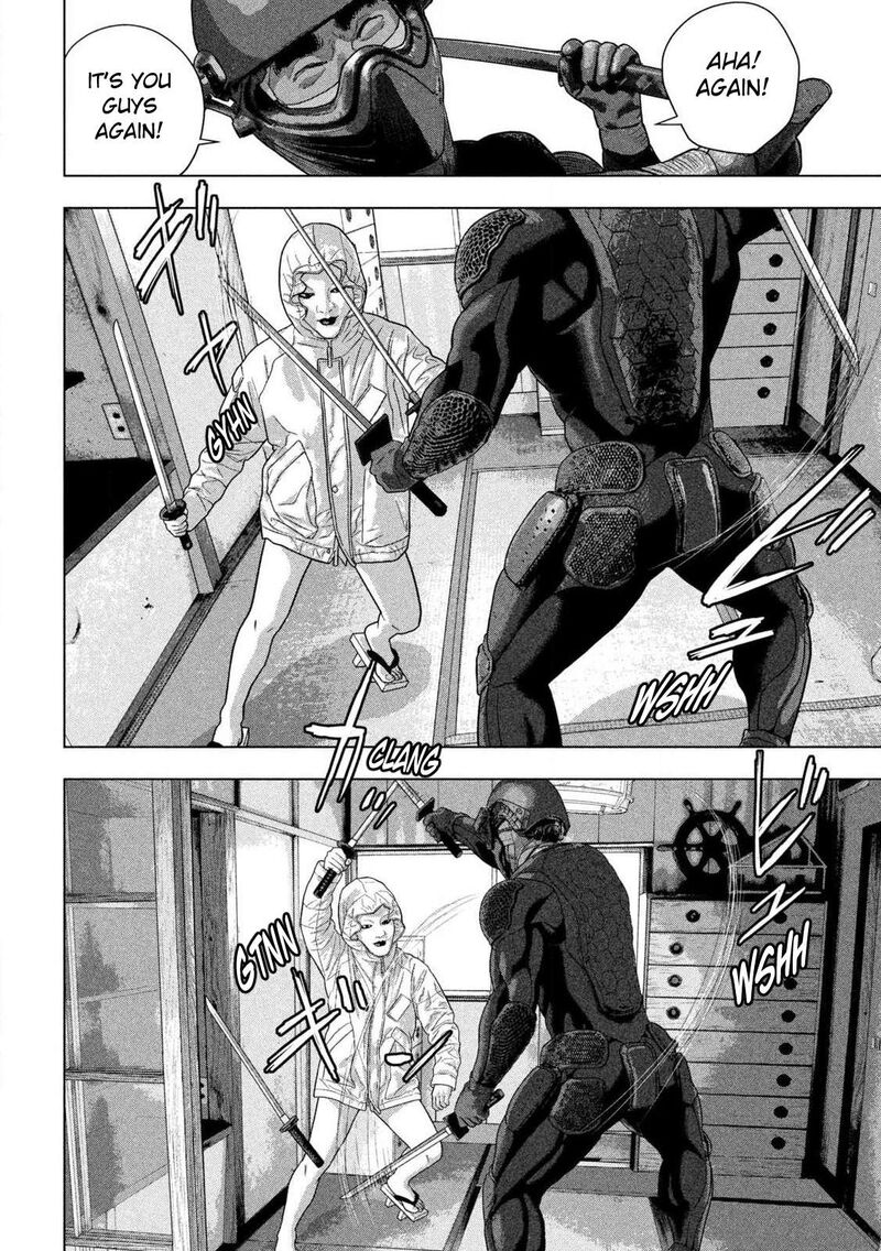 Read Under Ninja Manga Online