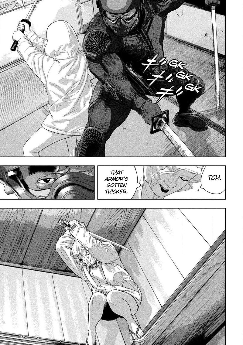 Read Under Ninja Manga Online