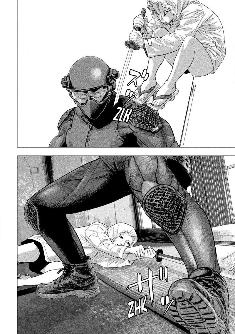Read Under Ninja Manga Online