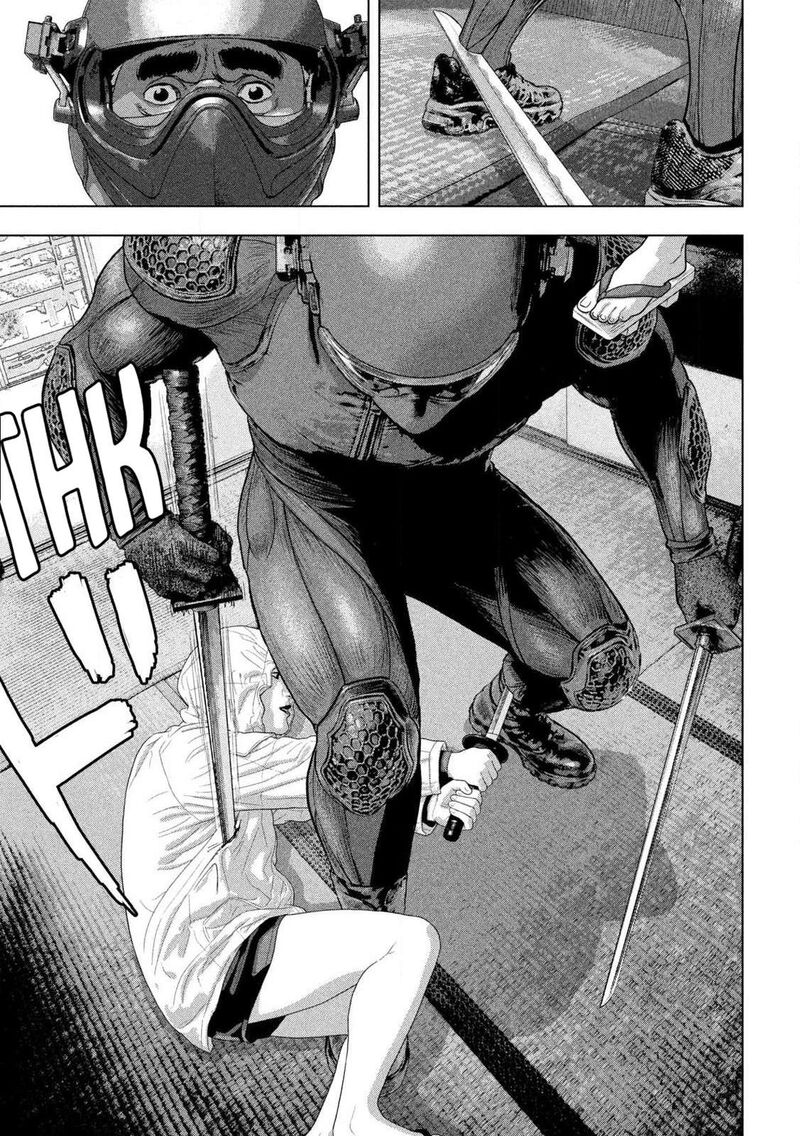 Read Under Ninja Manga Online