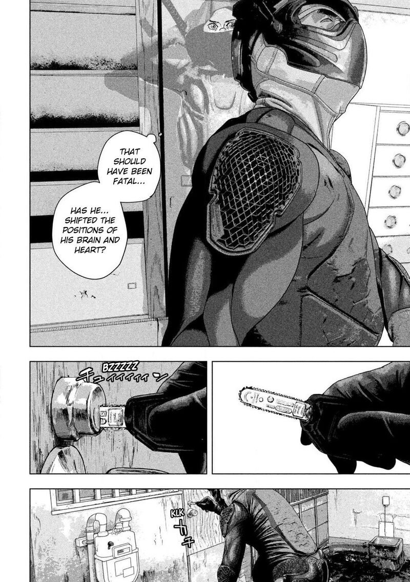 Read Under Ninja Manga Online