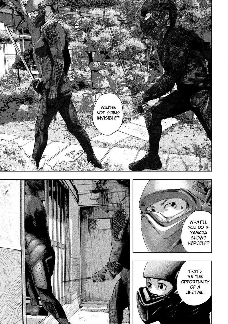 Read Under Ninja Manga Online