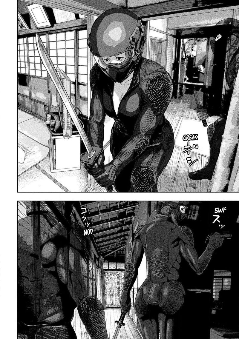 Read Under Ninja Manga Online