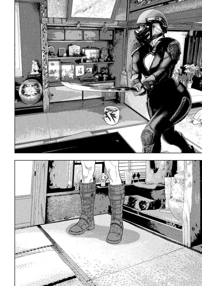 Read Under Ninja Manga Online
