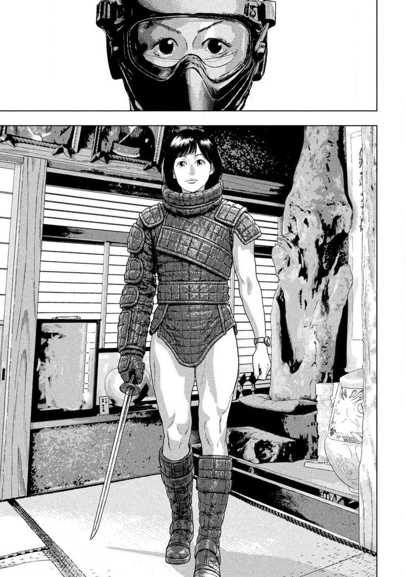 Read Under Ninja Manga Online