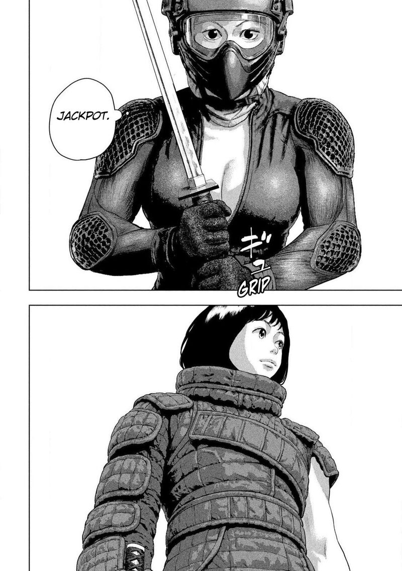 Read Under Ninja Manga Online