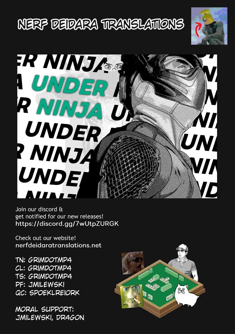Read Under Ninja Manga Online