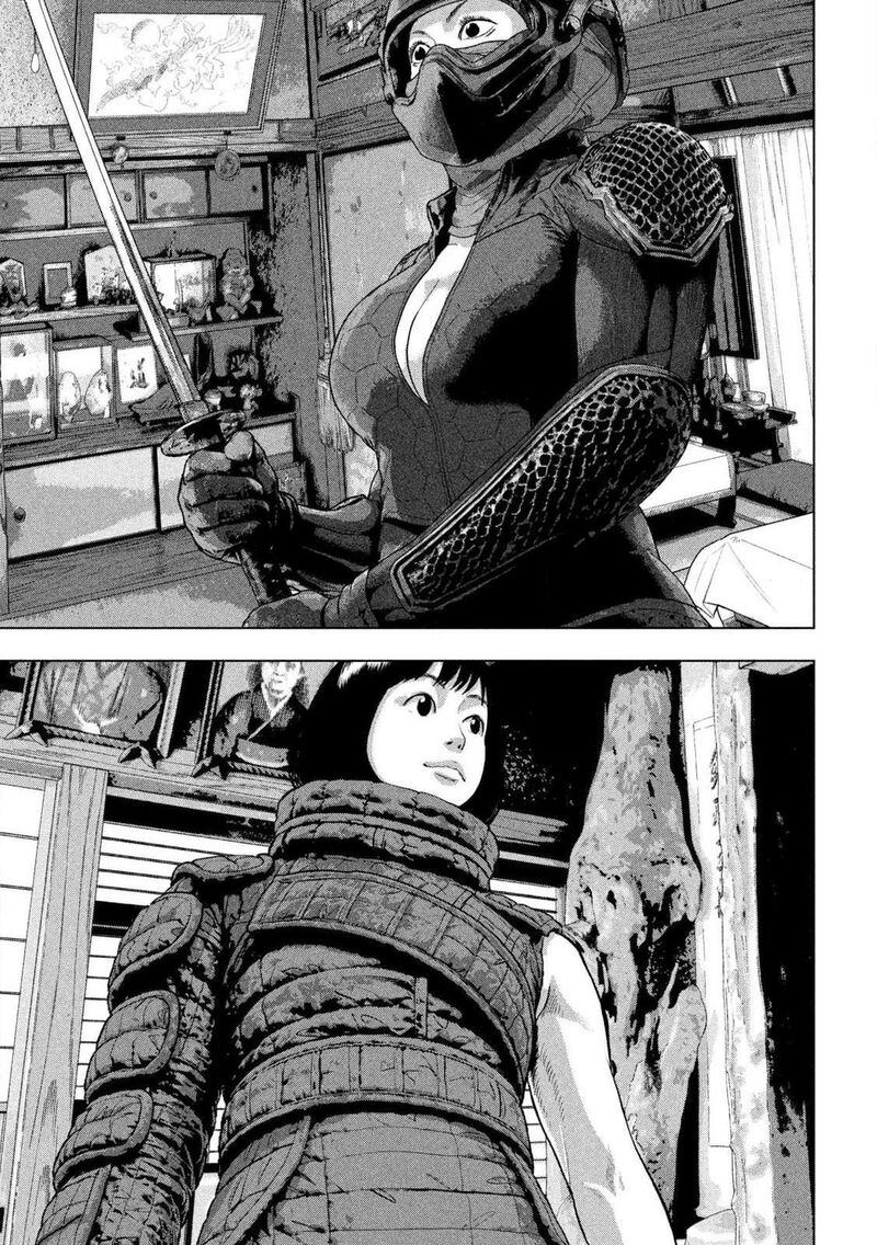 Read Under Ninja Manga Online