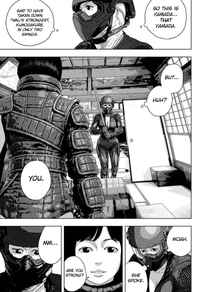 Read Under Ninja Manga Online