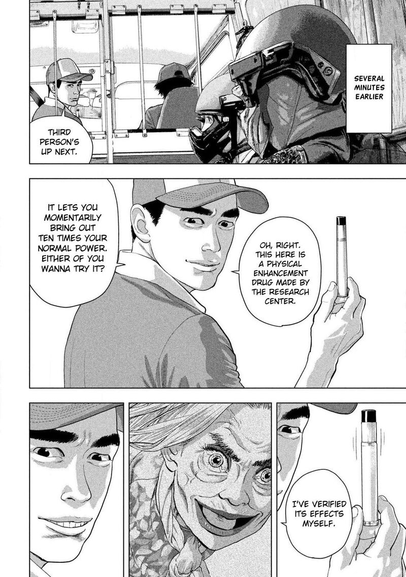 Read Under Ninja Manga Online