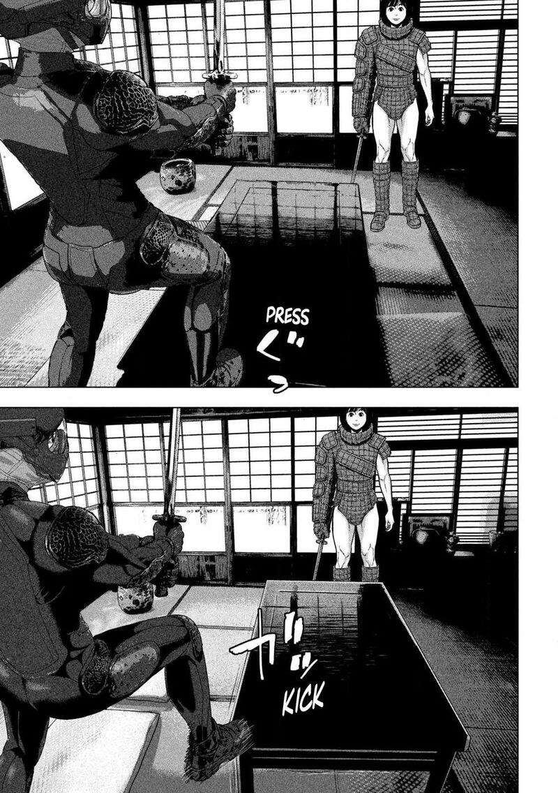 Read Under Ninja Manga Online