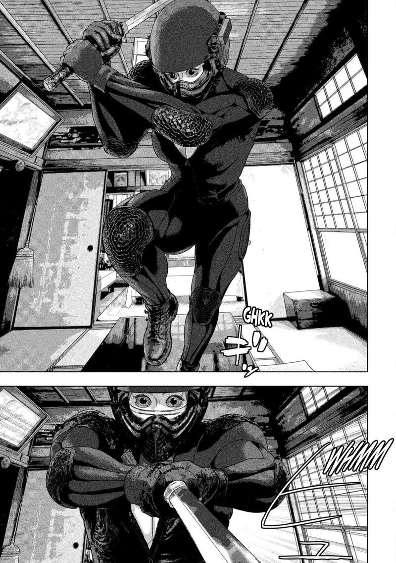 Read Under Ninja Manga Online