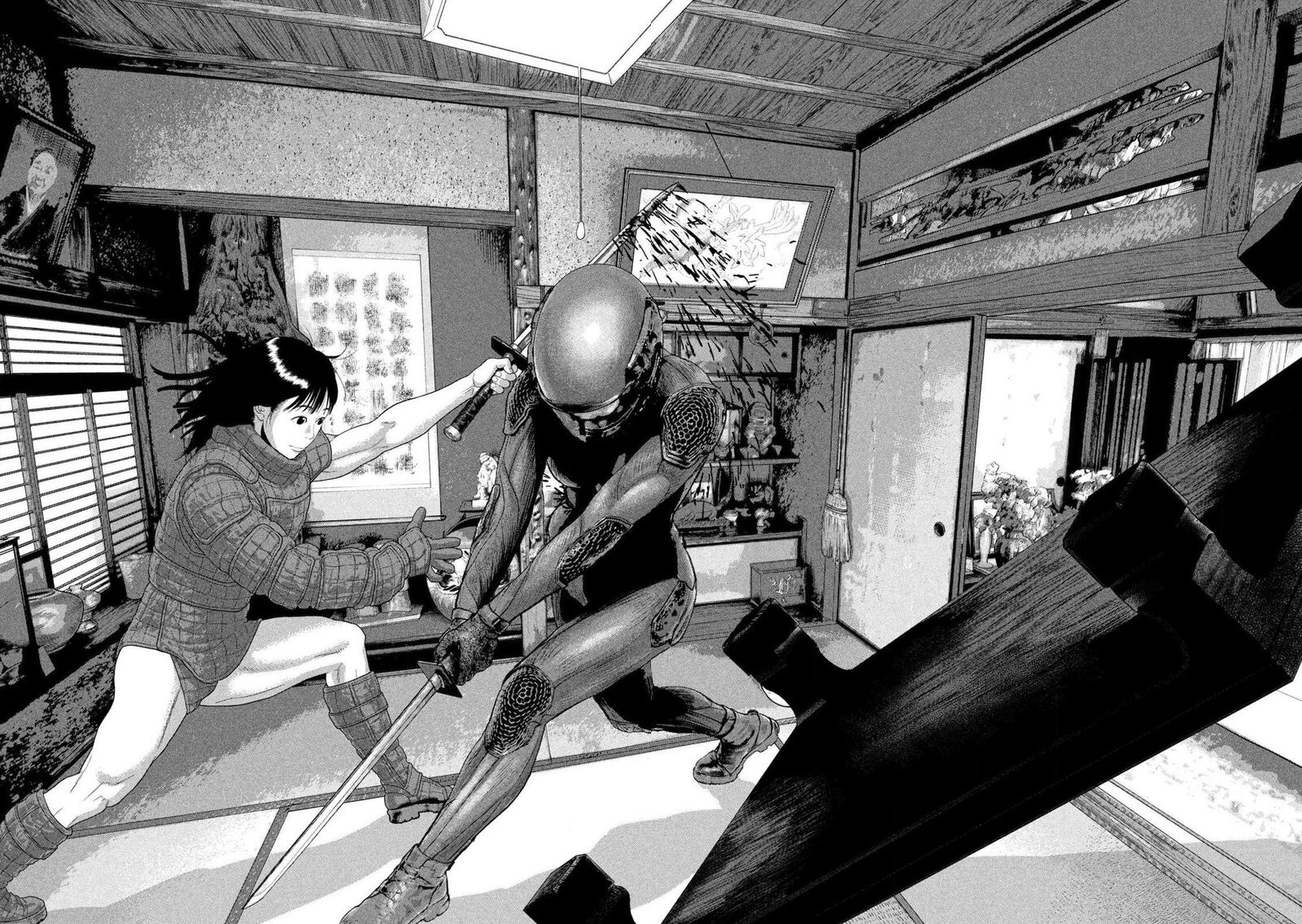 Read Under Ninja Manga Online