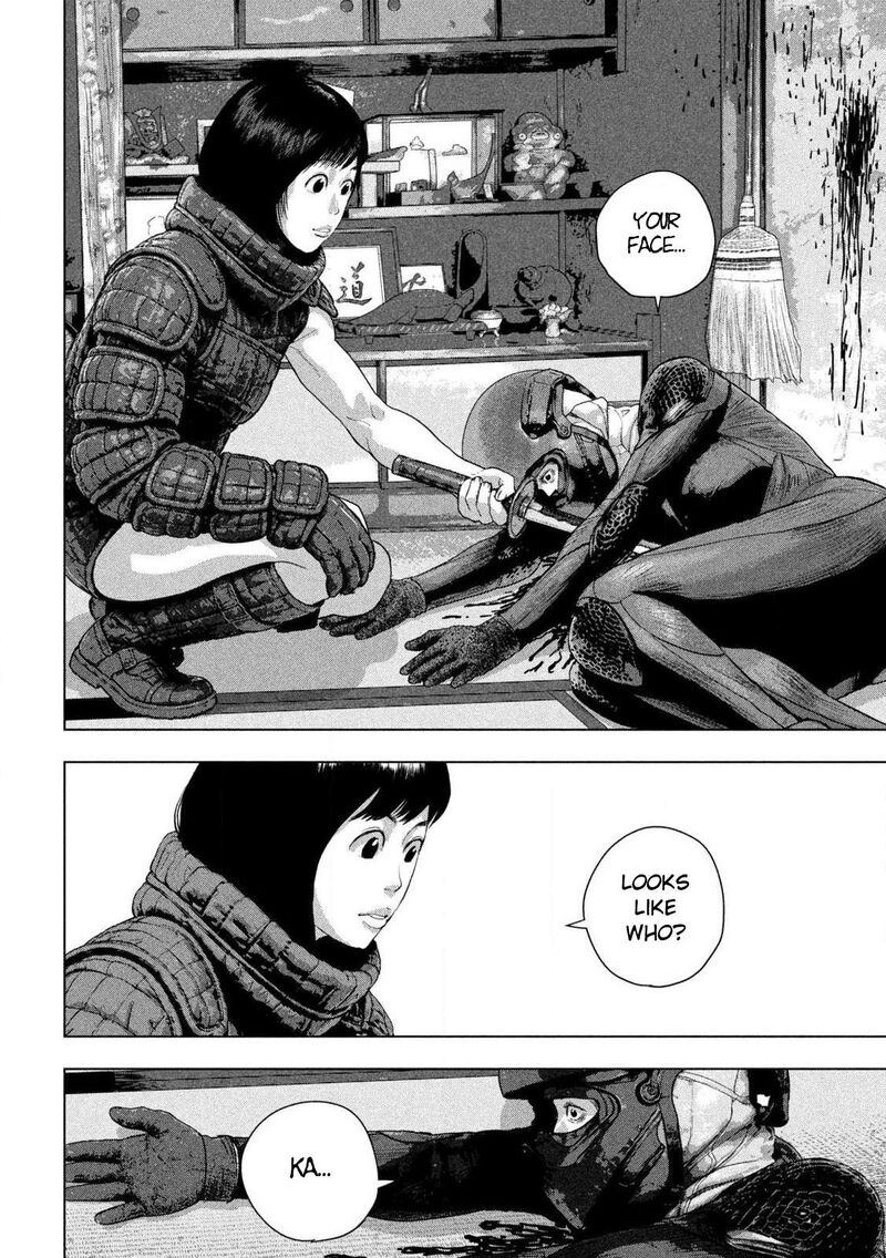 Read Under Ninja Manga Online