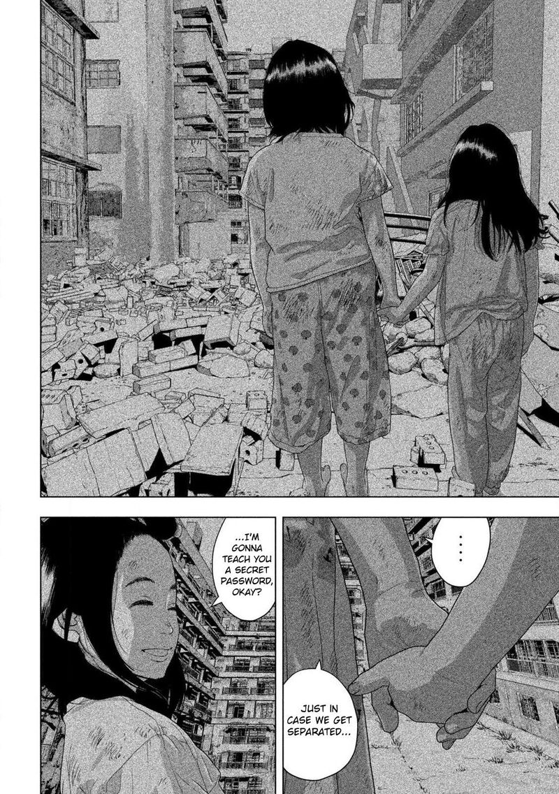Read Under Ninja Manga Online