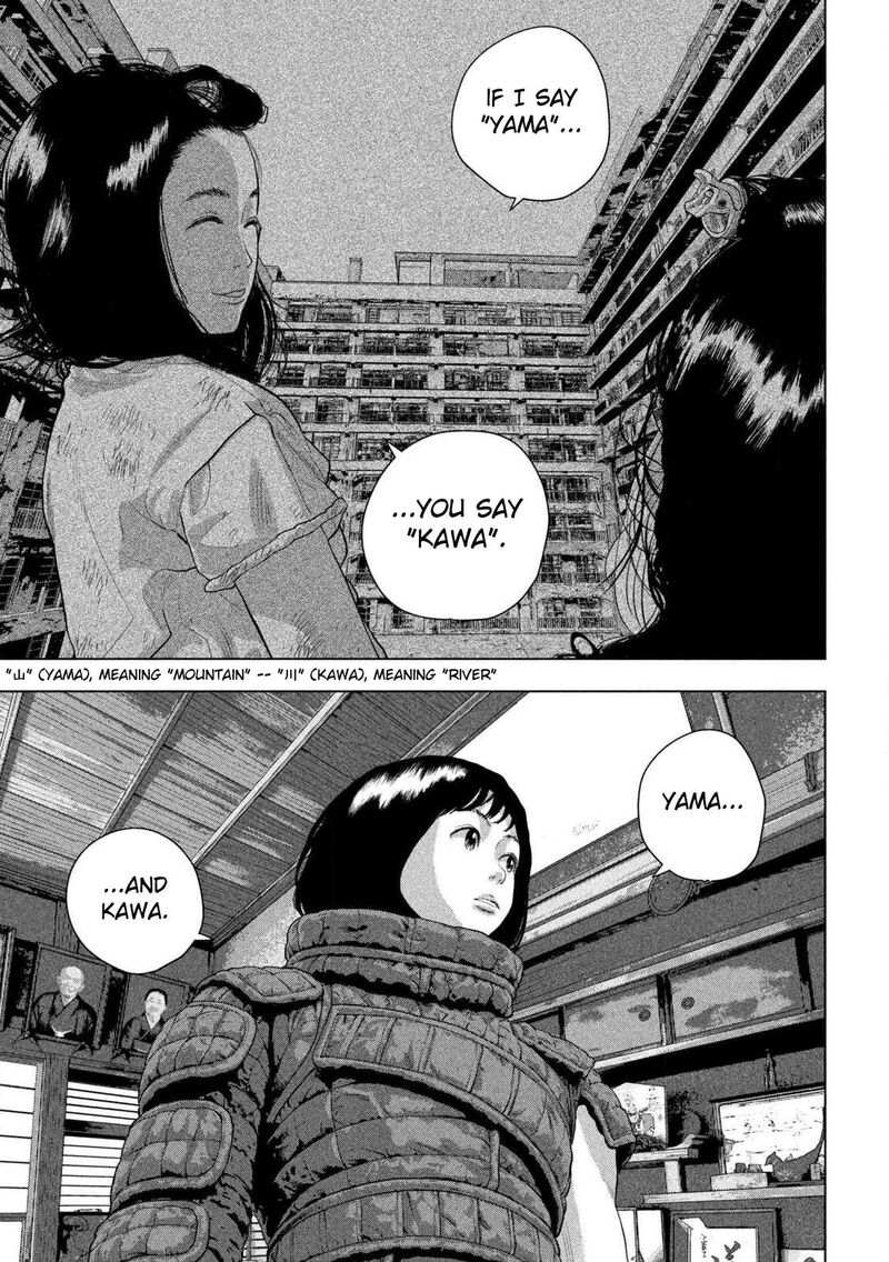 Read Under Ninja Manga Online
