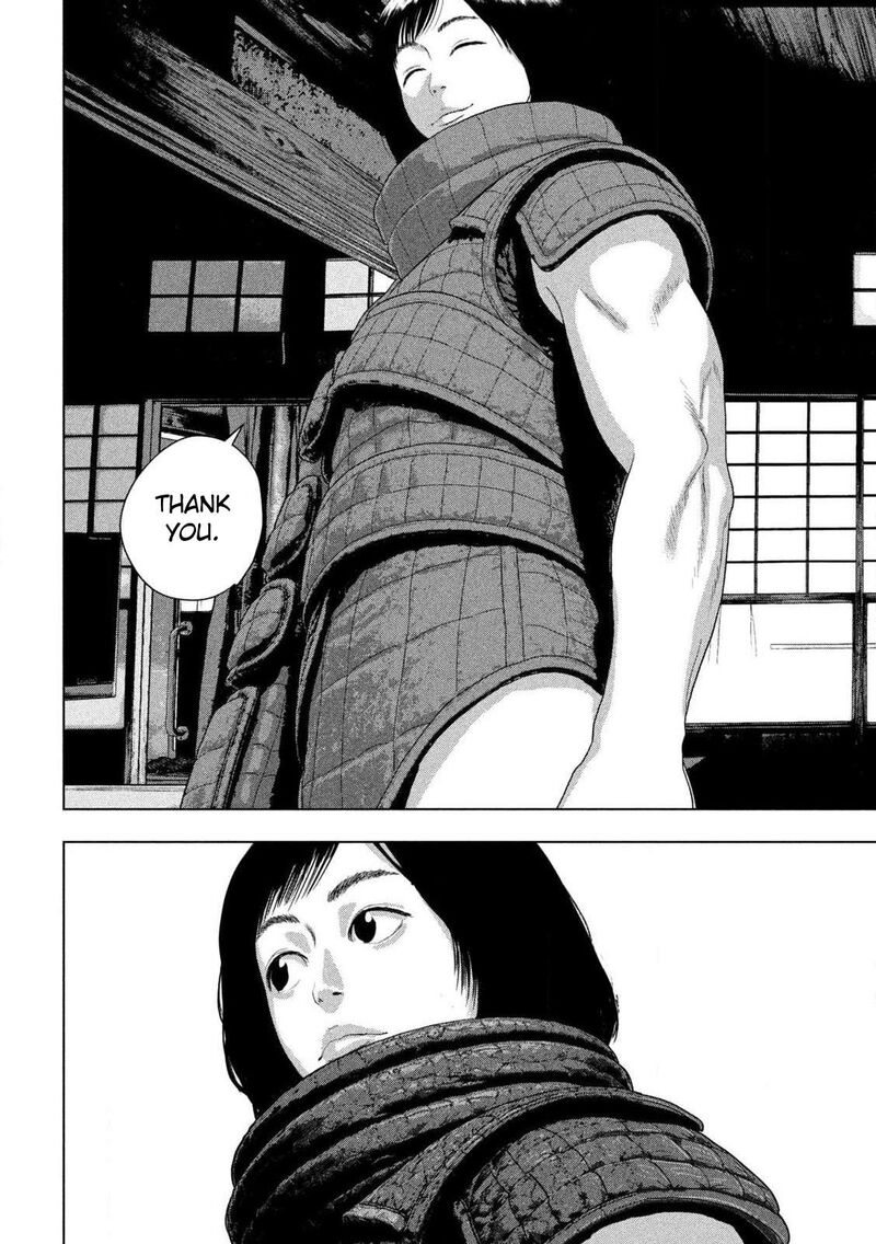 Read Under Ninja Manga Online