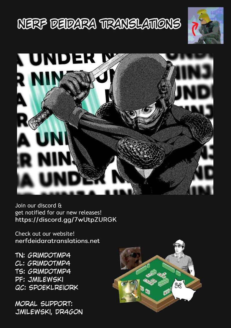 Read Under Ninja Manga Online