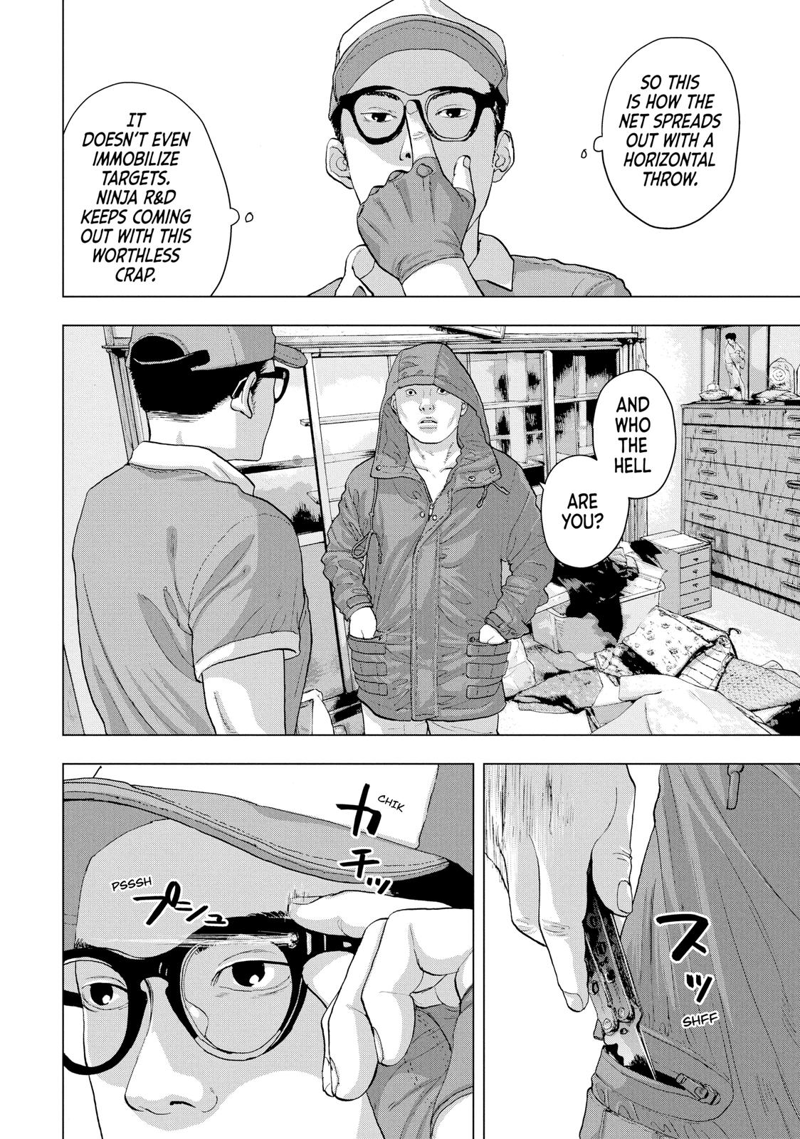 Read Under Ninja Manga Online