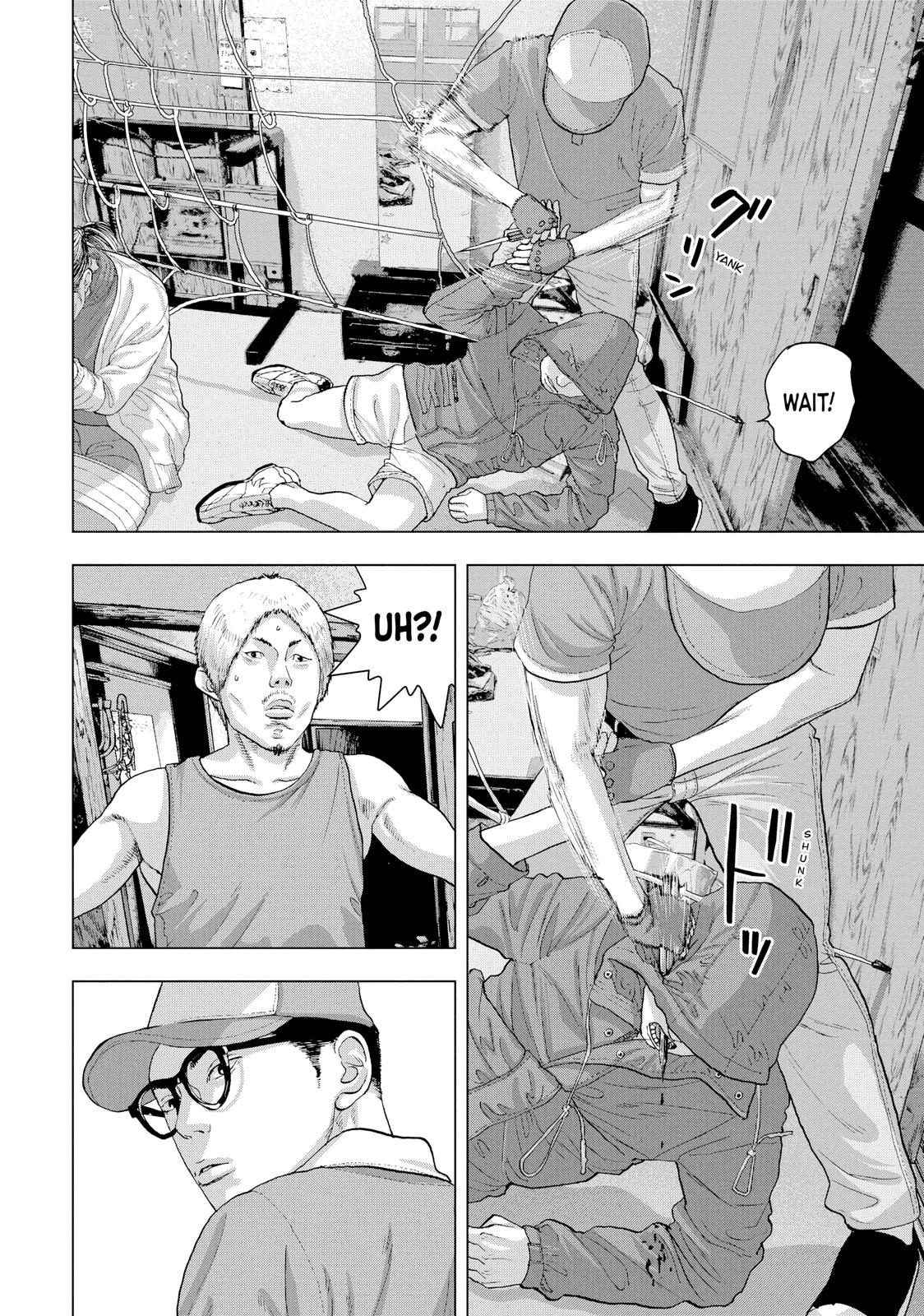 Read Under Ninja Manga Online