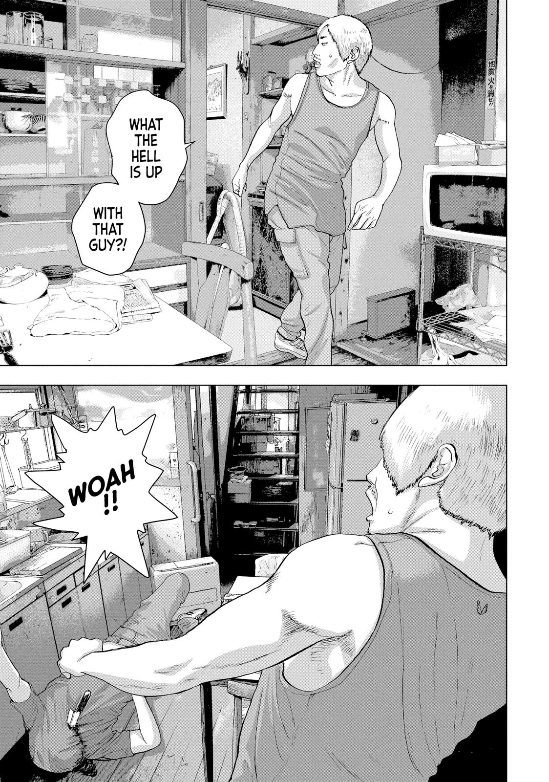 Read Under Ninja Manga Online