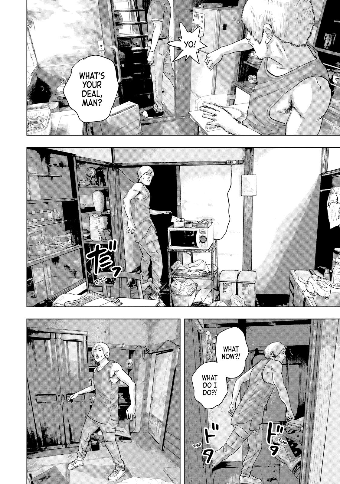 Read Under Ninja Manga Online