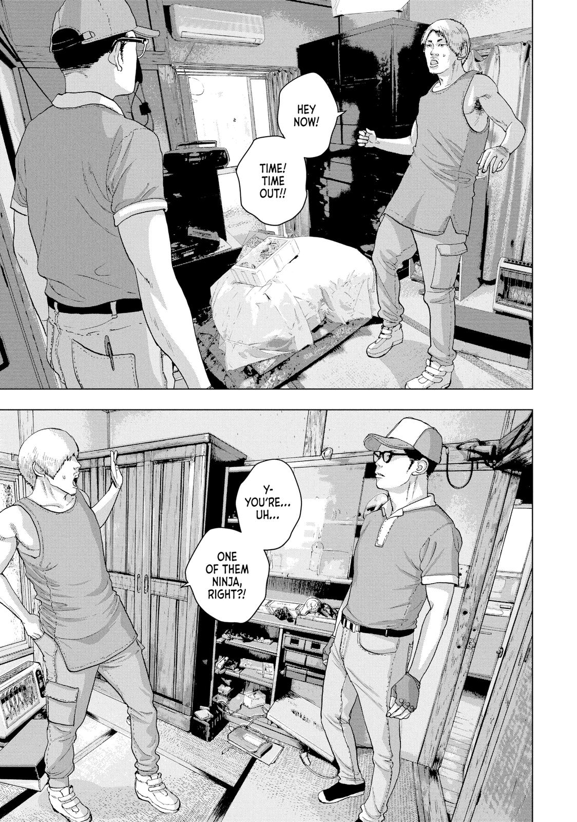 Read Under Ninja Manga Online
