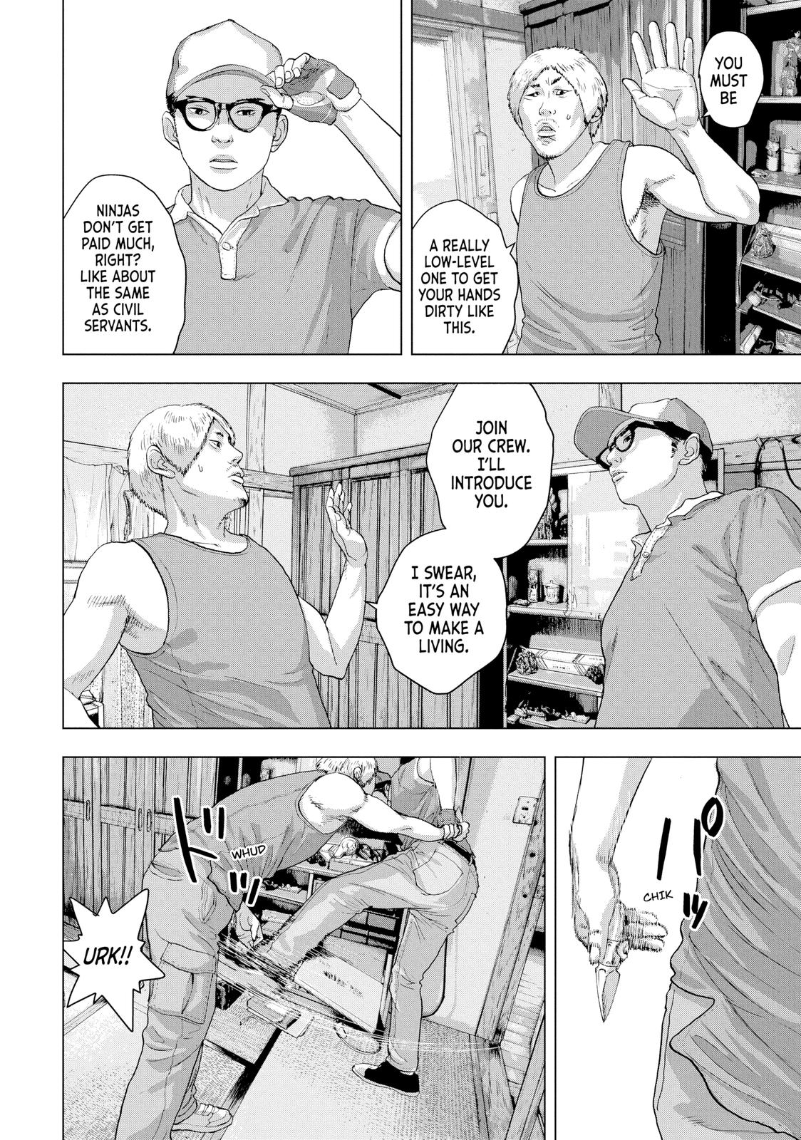 Read Under Ninja Manga Online