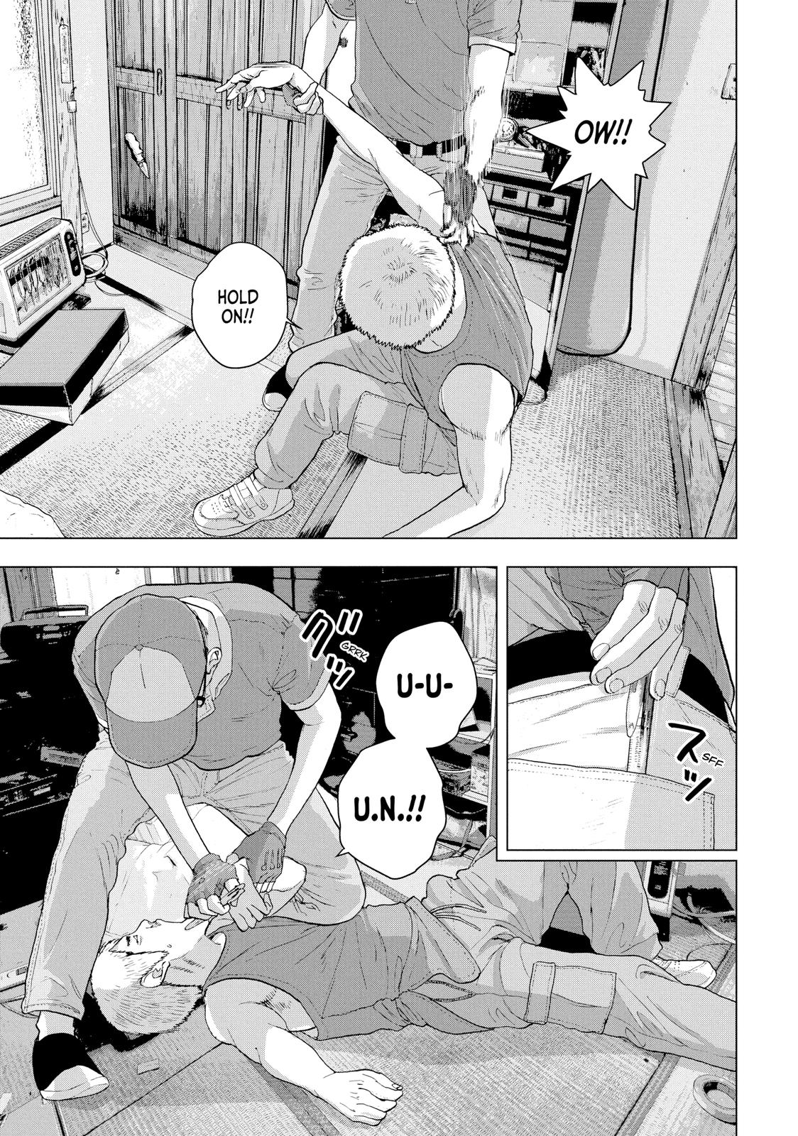 Read Under Ninja Manga Online