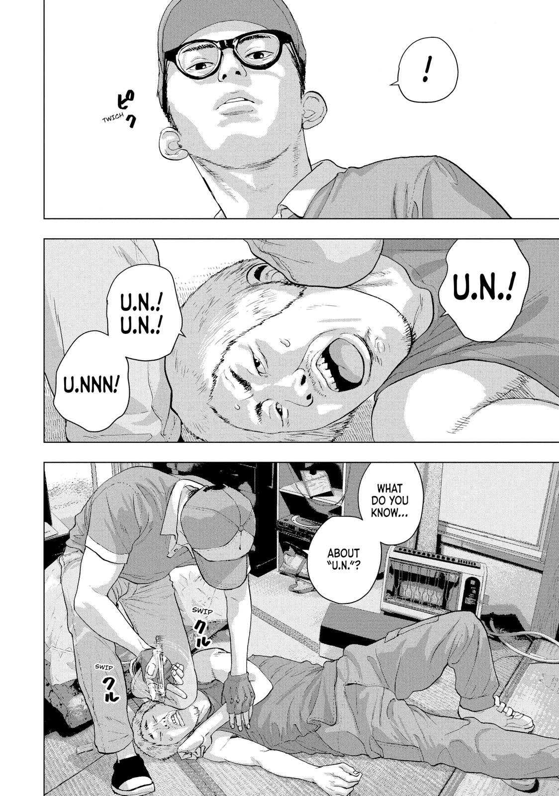 Read Under Ninja Manga Online