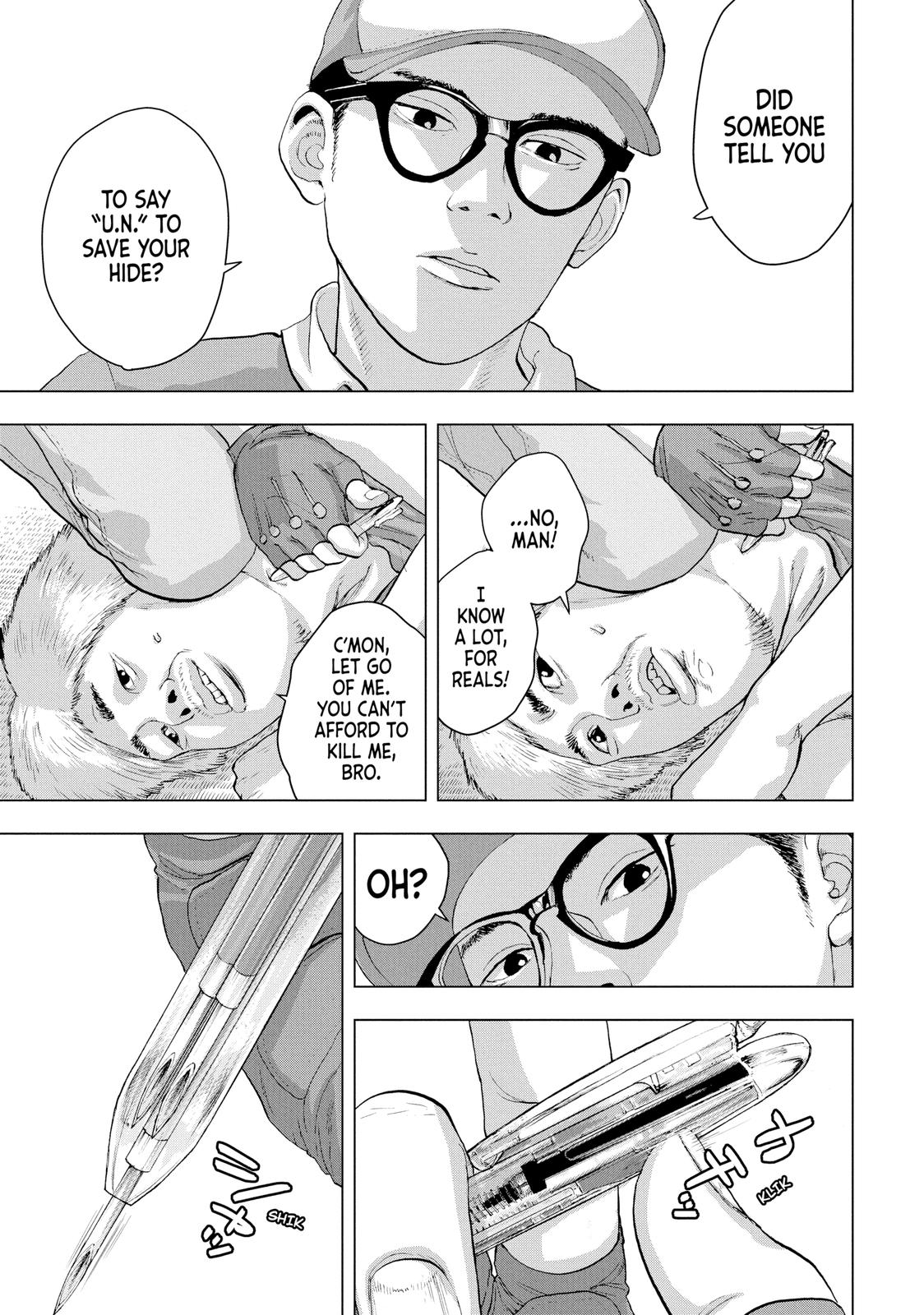 Read Under Ninja Manga Online