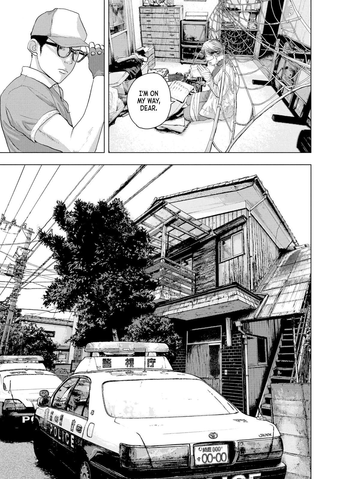 Read Under Ninja Manga Online