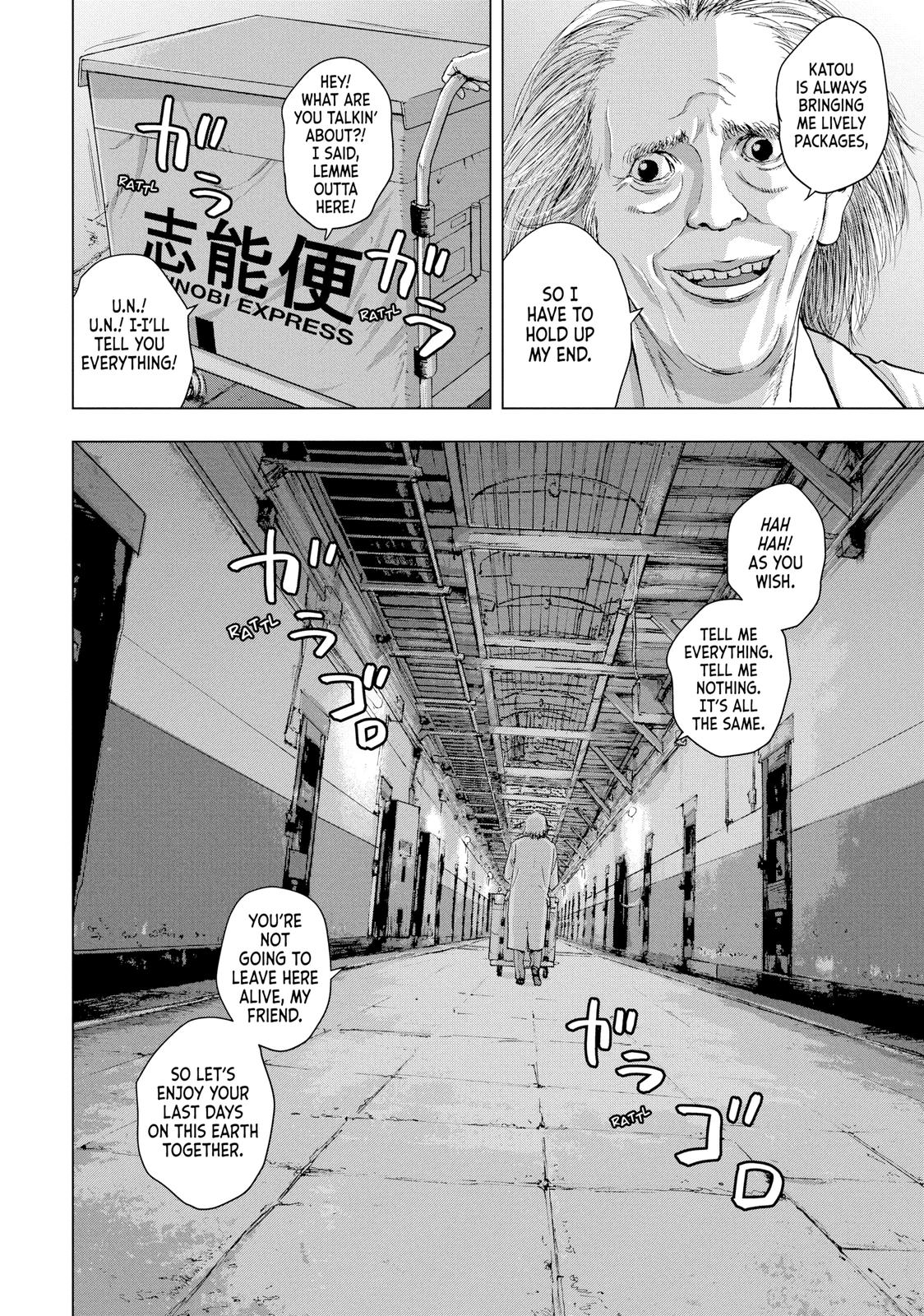 Read Under Ninja Manga Online