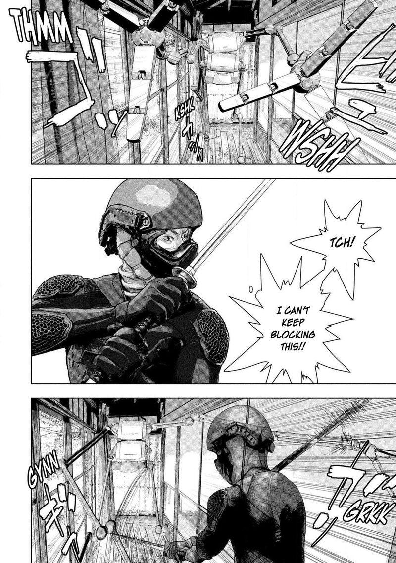 Read Under Ninja Manga Online