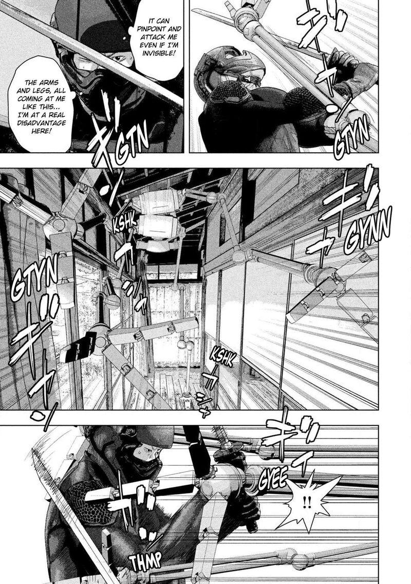 Read Under Ninja Manga Online