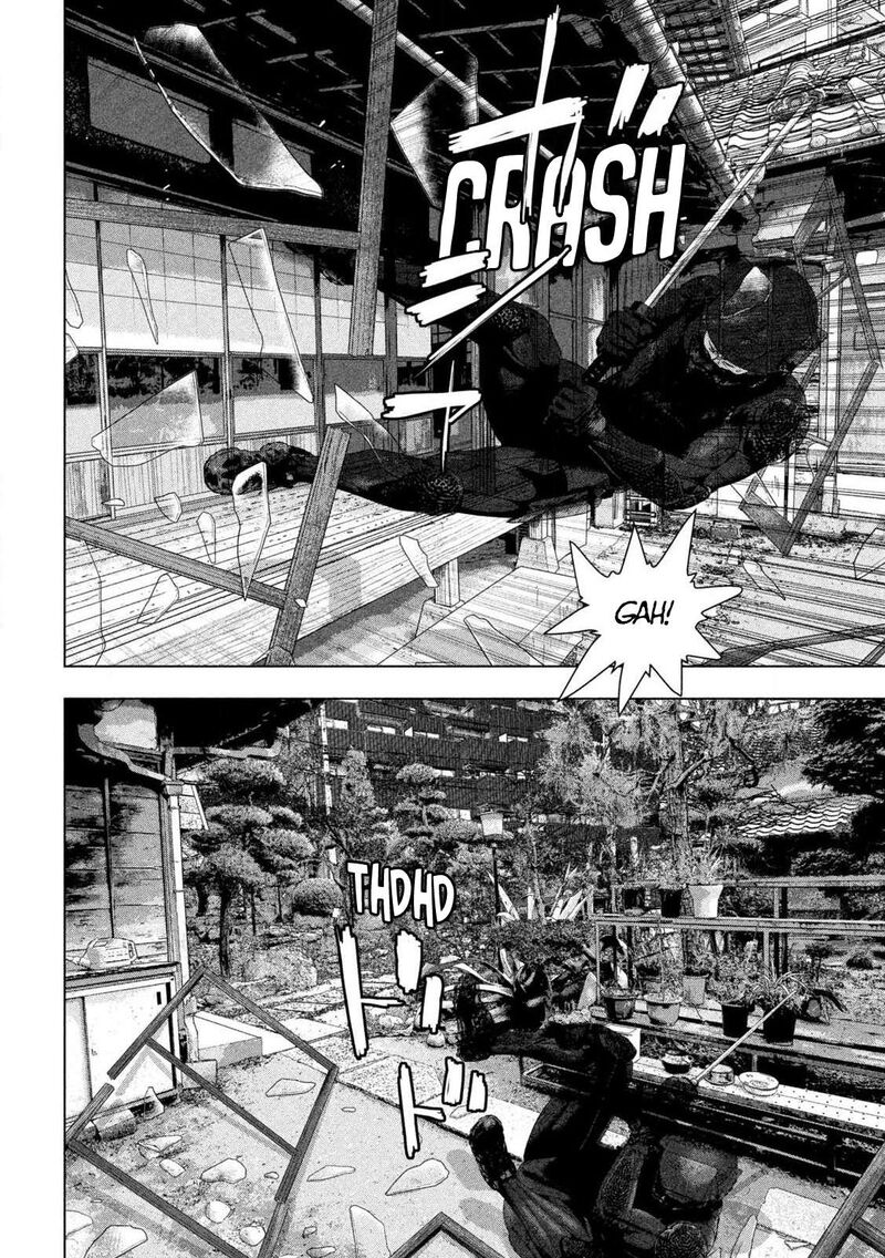 Read Under Ninja Manga Online