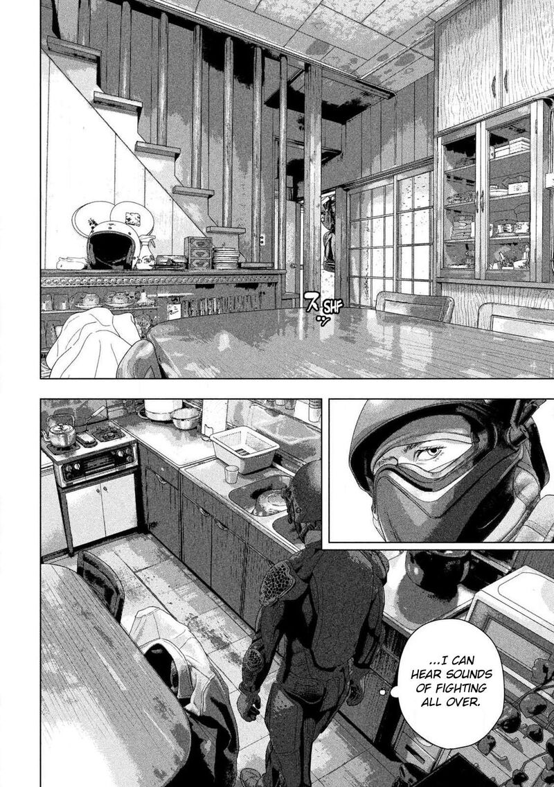 Read Under Ninja Manga Online