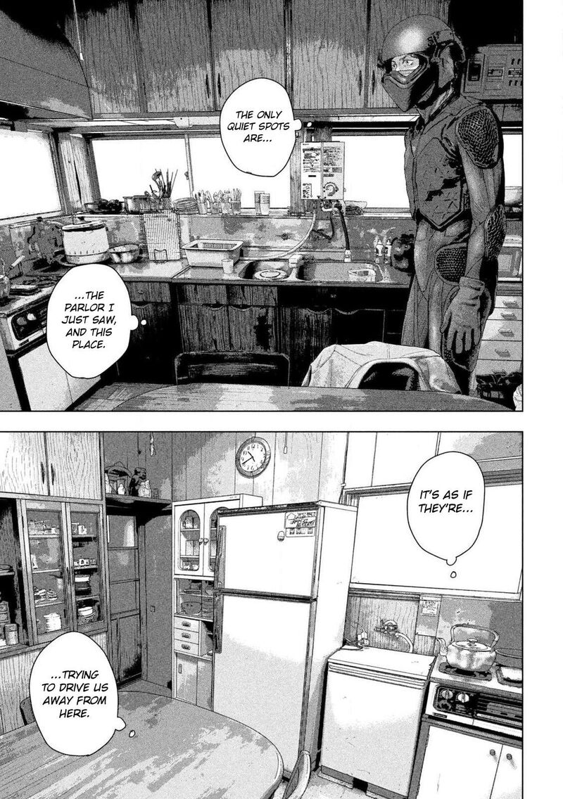 Read Under Ninja Manga Online