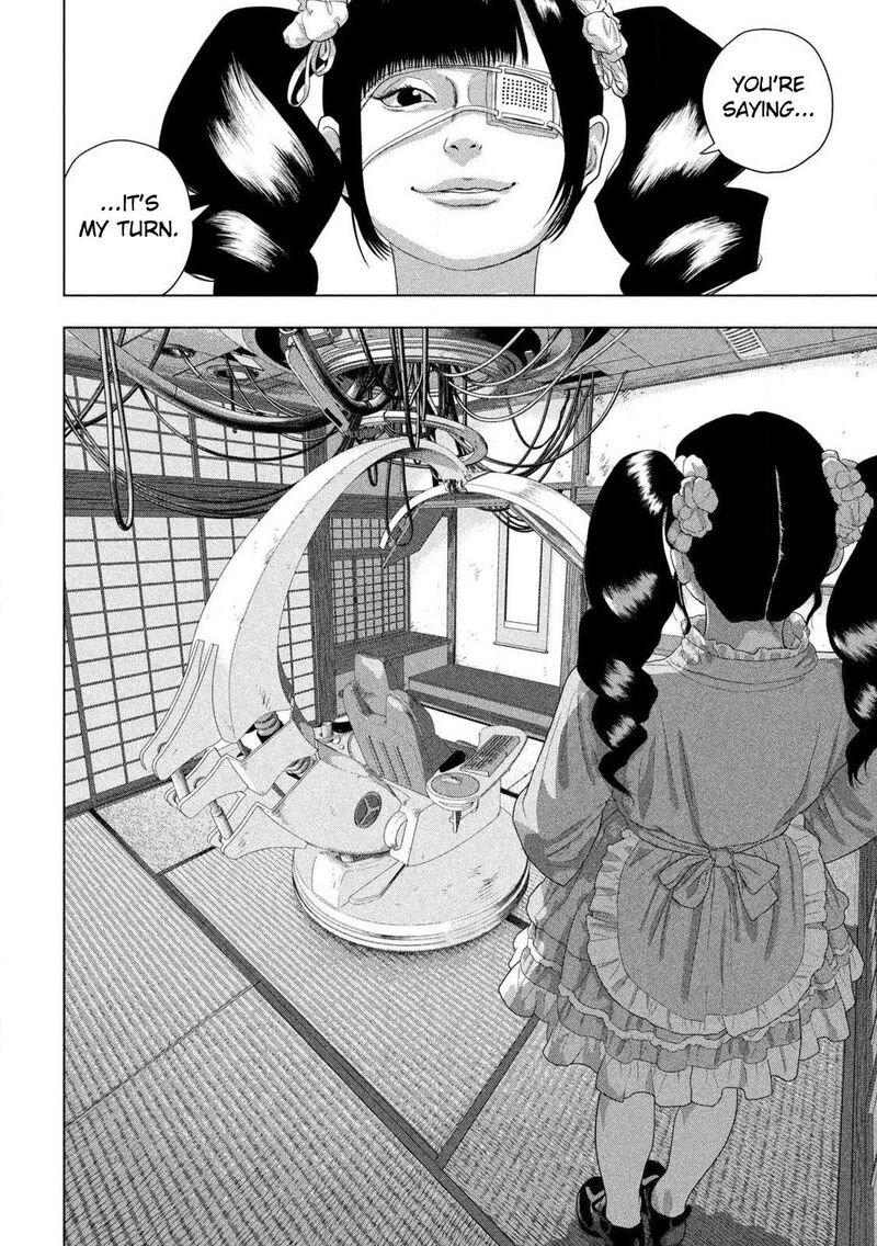 Read Under Ninja Manga Online