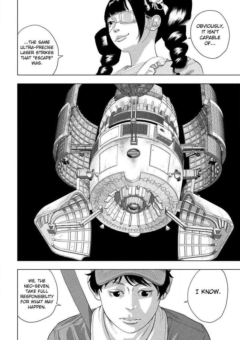 Read Under Ninja Manga Online