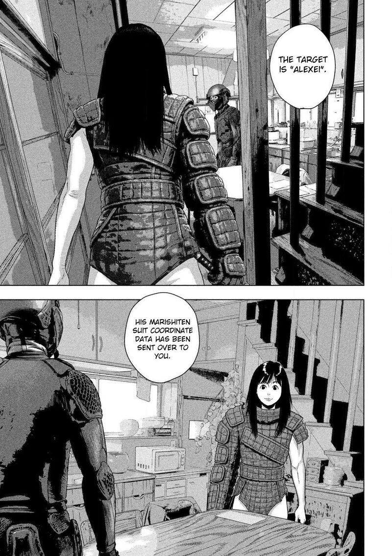 Read Under Ninja Manga Online