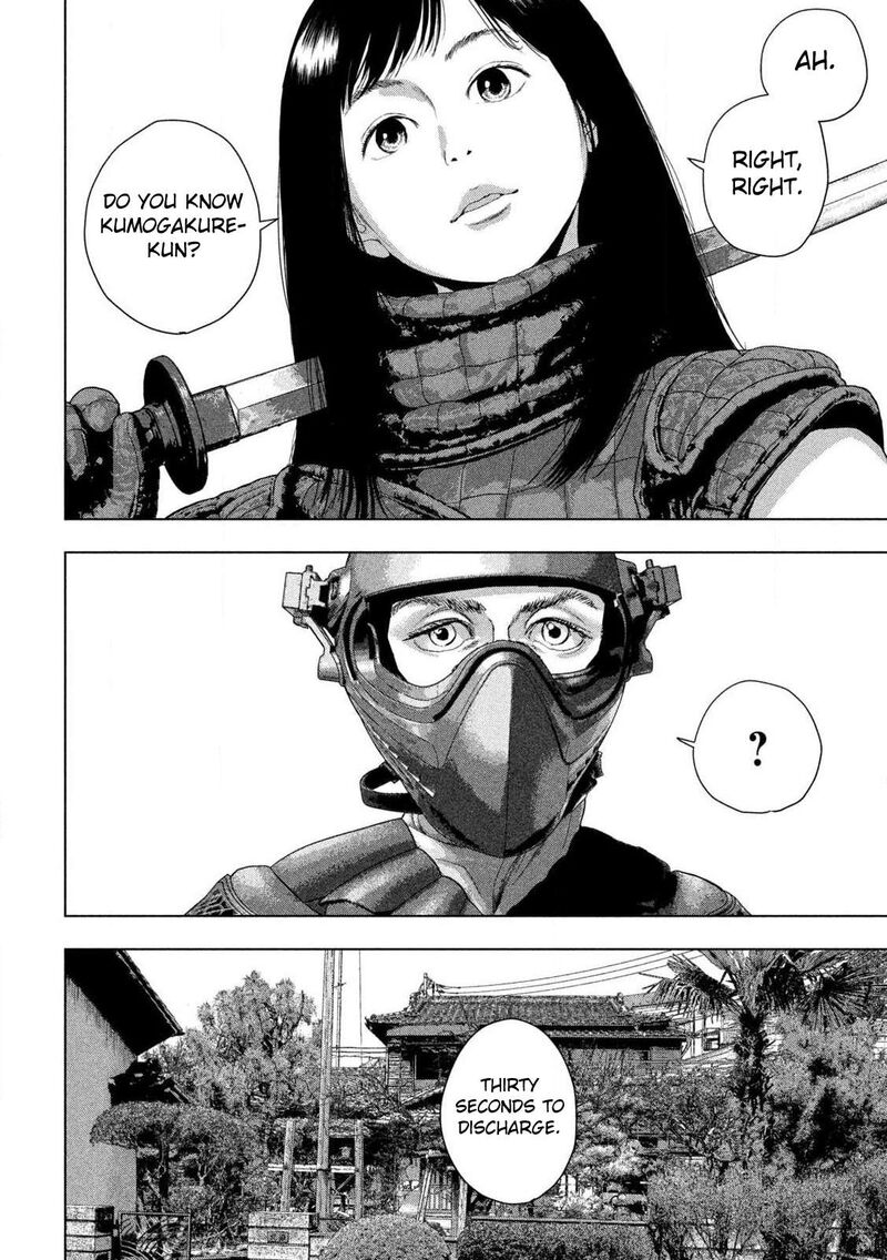 Read Under Ninja Manga Online