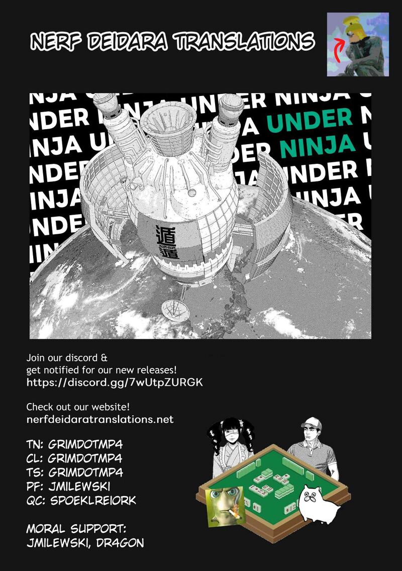 Read Under Ninja Manga Online