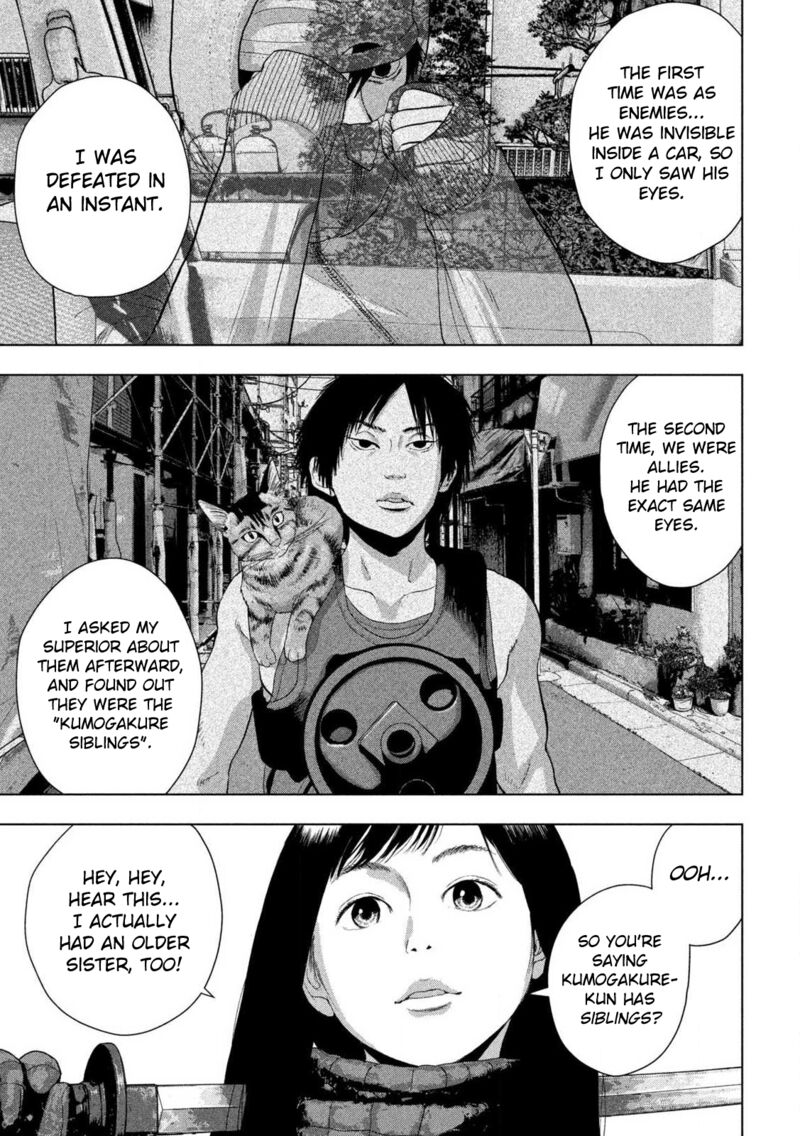 Read Under Ninja Manga Online